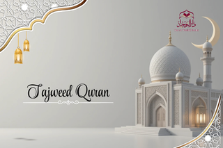 Tajweed Quran