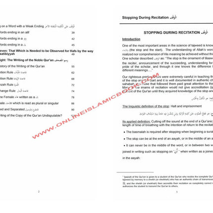 Tajweed Rules of the Quran Part 3 (Second Edition) By Kareema Czerepinski - Dar Al-Tawhid Publications