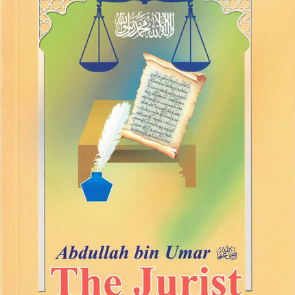 Golden Series of the Prophets Companions (Set of 18 books or Individual Book) By Darussalam Research (For Youth)