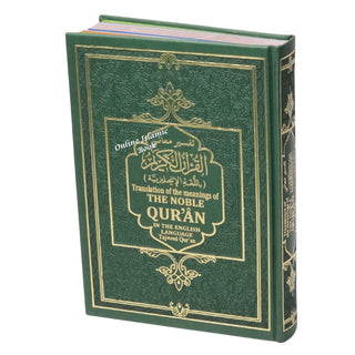 Translation of the Meanings of The Noble Quran in the English Language Tajweed Quran - Dar Al-Tawhid Publications