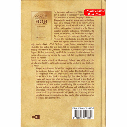 The Concise Presentation Of The Fiqh Of The Sunnah And The Noble Book By Dr Abdul Azeem Badawi - Dar Al-Tawhid Publications