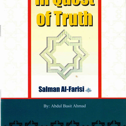 Golden Series of the Prophets Companions (Set of 18 books or Individual Book) By Darussalam Research (For Youth)