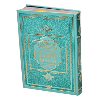 Translation of the Meanings of The Noble Quran in the English Language Tajweed Quran - Dar Al-Tawhid Publications