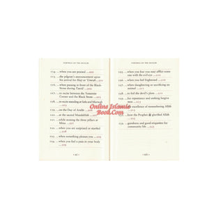 Fortress Of The Muslim(Pocket Size),Du'a from the Qur'an and Sunnah By Shaykh Said bin Ali al-Qahtani