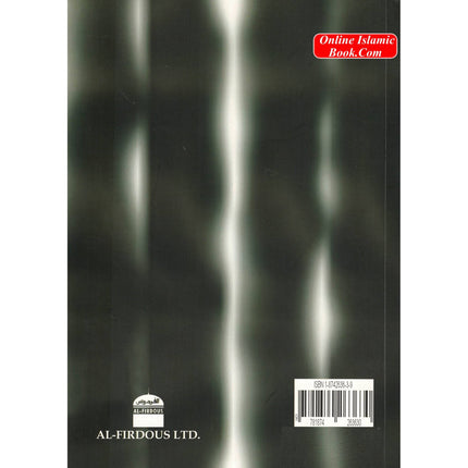 Why Our Prayers Are Not Answered By Majdi Muhammad Ash-shahawi - Dar Al-Tawhid Publications