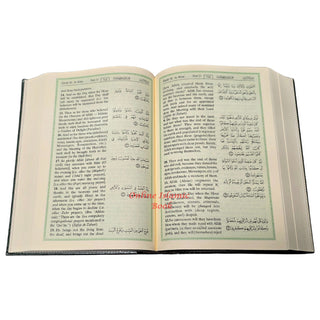 The Noble Quran Arabic and English (Large size) Cream Paper/Green Background - Dar Al-Tawhid Publications