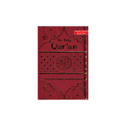 The Holy Quran Tajweed Rules with Colour Coded (Pocket Size) (Persian/Urdu script) - Dar Al-Tawhid Publications