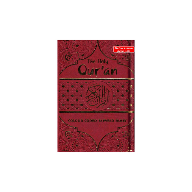 The Holy Quran Tajweed Rules with Colour Coded (Pocket Size) (Persian/Urdu script) - Dar Al-Tawhid Publications