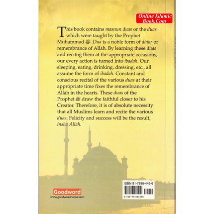 Daily Dua (English-Arabic) Supplications By Goodword Books - Dar Al-Tawhid Publications