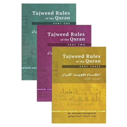 Tajweed Rules of the Quran 3 Parts Set (Second Edition) By Kareema Carol Czerepinski - Dar Al-Tawhid Publications