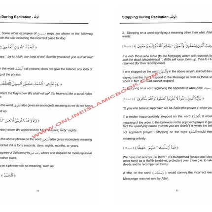 Tajweed Rules of the Quran Part 3 (Second Edition) By Kareema Czerepinski - Dar Al-Tawhid Publications