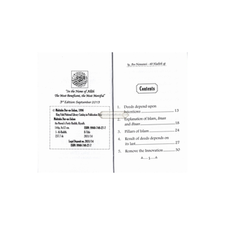 The collection of An-Nawawi 40 Hadith (Pocket Size) By Imam An- Nawawi