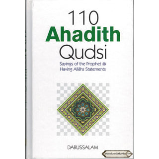 110 Ahadith Qudsi By Syed Masood-ul-Hasan