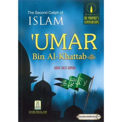 The Golden Series of The Prophets Companions: Four Rightly Guided Caliphs Bundle By Abdul Basit Ahmad