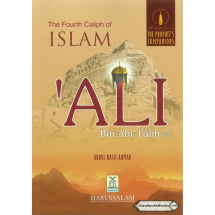 The Golden Series of The Prophets Companions: Four Rightly Guided Caliphs Bundle By Abdul Basit Ahmad
