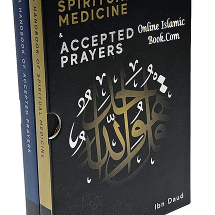 A Handbook Series of Spiritual Medicine and Accepted Prayers by Jamal Parekh (Ibn Daud) (Paperback Gift Box) - Dar Al-Tawhid Publications