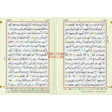 The Holy Quran Colour Coded Tajweed Rules with Colour Coded Manzils (Medium Size) Kaaba Cover (15 Lines) Ref 123-CC - Dar Al-Tawhid Publications