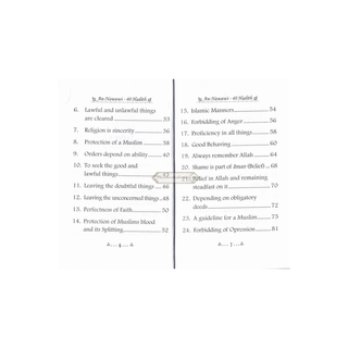 The collection of An-Nawawi 40 Hadith (Pocket Size) By Imam An- Nawawi