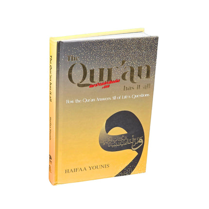The Quran has it all By Haifaa Younis