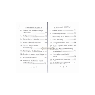 The collection of An-Nawawi 40 Hadith (Pocket Size) By Imam An- Nawawi