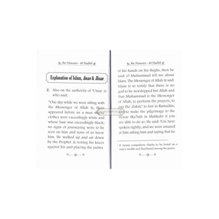 The collection of An-Nawawi 40 Hadith (Pocket Size) By Imam An- Nawawi