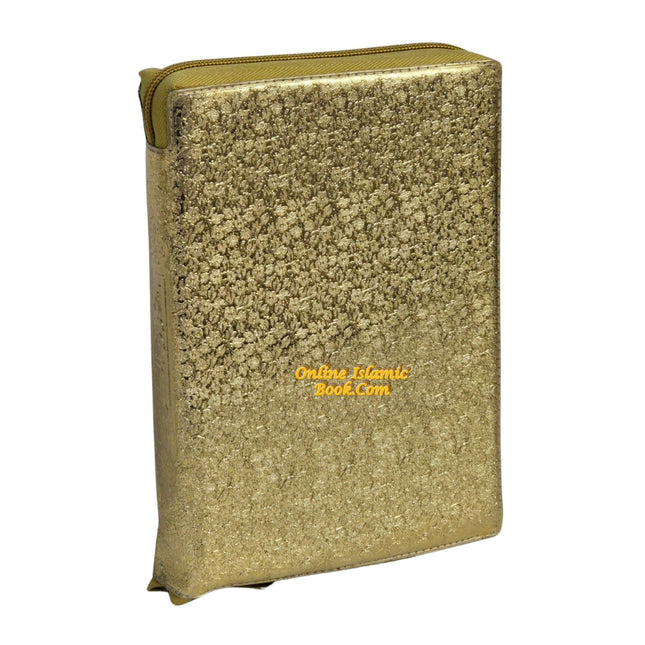 The Holy Quran with Colour Coded Tajweed Rules (Medium Size) (Persian/Urdu/Indian script) With Zipper Case - Dar Al-Tawhid Publications