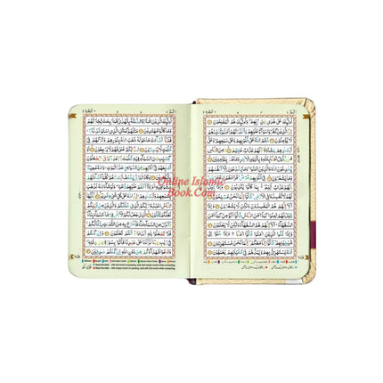 The Holy Quran Colour Coded Tajweed Rules in English and Urdu (Ref -147) 15 Lines Quran (Pocket Size) - Dar Al-Tawhid Publications