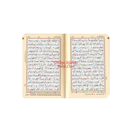 The Holy Quran Colour Coded Tajweed Rules in English and Urdu (Ref -147) 15 Lines Quran (Pocket Size) - Dar Al-Tawhid Publications