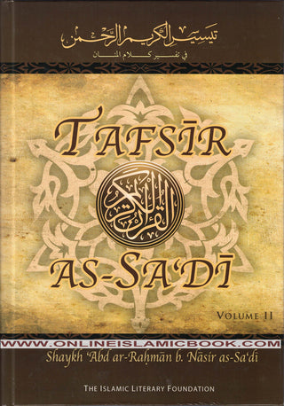 Tafsir As Sadi Volume 2 By Shaikh Abd Ar-Rahman B. Nasir As Sadi