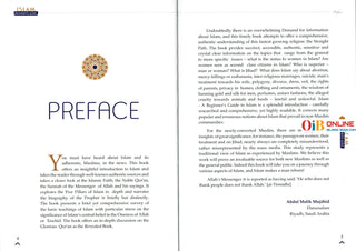 ISLAM – A Total Beginner’s Guide (Part - II) by Maulvi Abdul Aziz