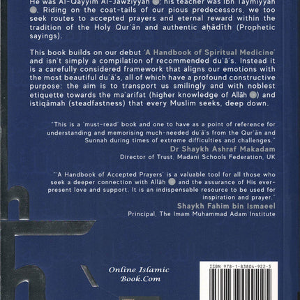 A Handbook of Accepted Prayers by Jamal Parekh (Ibn Daud) Paperback - Dar Al-Tawhid Publications