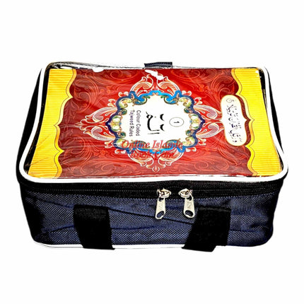 Para Set of the Holy Quran Color coded Tajweed Rules 30 Parts set -9 Lines. - Dar Al-Tawhid Publications