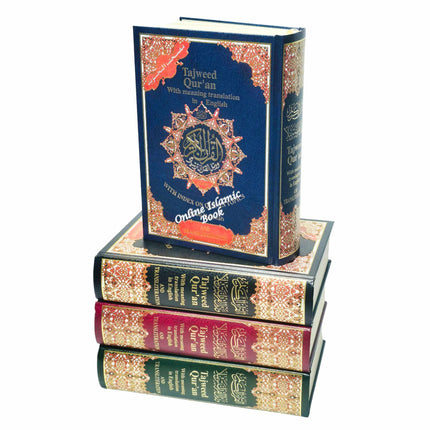 Tajweed Quran With English Translation & Transliteration By Abdullah Yusuf Ali - Dar Al-Tawhid Publications