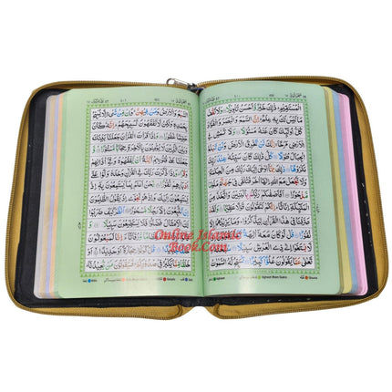 The Holy Quran with Colour Coded Tajweed Rules (Medium Size) (Persian/Urdu/Indian script) With Zipper Case - Dar Al-Tawhid Publications