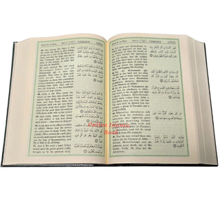 The Noble Quran Arabic and English (Large size) Cream Paper/Green Background - Dar Al-Tawhid Publications