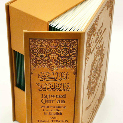 Tajweed Quran 30 Parts Set with English Translation and Transliteration By Abdullah Yusuf Ali - Dar Al-Tawhid Publications