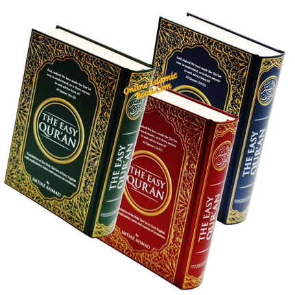 The Easy Quran,Translation of the Holy Quran in Easy English By Imtiaz Ahmad    ISBN: 9786030063598