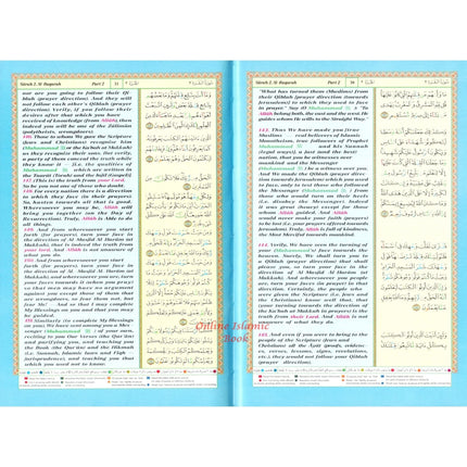 Translation of the Meanings of The Noble Quran in the English Language Tajweed Quran - Dar Al-Tawhid Publications