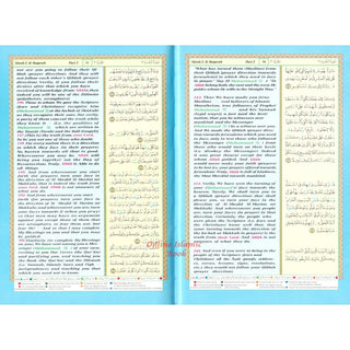Translation of the Meanings of The Noble Quran in the English Language Tajweed Quran - Dar Al-Tawhid Publications
