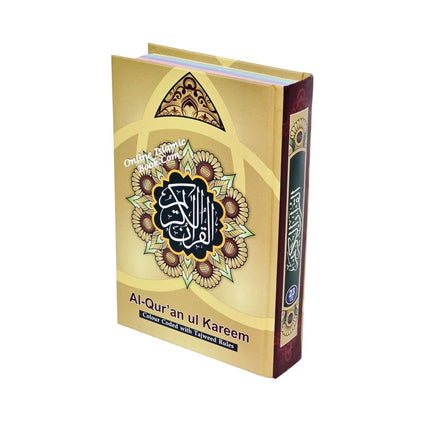Al Quran ul kareem With Tajweed Rules (Persian/Pak/Indo Script) 13 Line Ref 23CC - Dar Al-Tawhid Publications