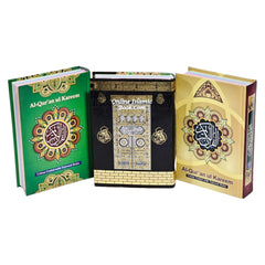 Al Quran ul kareem With Tajweed Rules (Persian/Pak/Indo Script) 13 Line Ref 23CC - Dar Al-Tawhid Publications