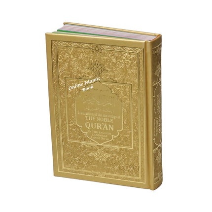 Translation of the Meanings of The Noble Quran in the English Language Tajweed Quran - Dar Al-Tawhid Publications