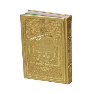 Translation of the Meanings of The Noble Quran in the English Language Tajweed Quran - Dar Al-Tawhid Publications