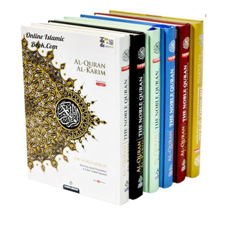 Maqdis Quran | The Noble Quran Word By Word Translation and Color Coded Tajweed (Maqdis Al Quran Al Karim) Medium Size B5 (English-Arabic) - Dar Al-Tawhid Publications
