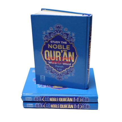 Study The Noble Quran Word-for-Word (Full Color 3 Vol. Set) By Dr. Muhsin Khan & Dr. Taqi-ud-Din Al-Hilali - Dar Al-Tawhid Publications