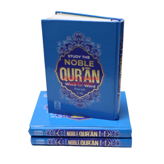 Study The Noble Quran Word-for-Word (Full Color 3 Vol. Set) By Dr. Muhsin Khan & Dr. Taqi-ud-Din Al-Hilali - Dar Al-Tawhid Publications