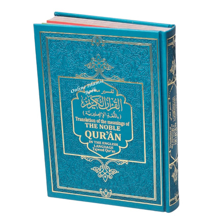 Translation of the Meanings of The Noble Quran in the English Language Tajweed Quran - Dar Al-Tawhid Publications