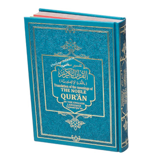 Translation of the Meanings of The Noble Quran in the English Language Tajweed Quran - Dar Al-Tawhid Publications