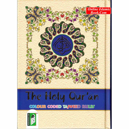 The Holy Quran Colour Coded Tajweed Rules with Colour Coded Manzils (Medium Size) With Case ,Ref 23,(13 Lines) - Dar Al-Tawhid Publications