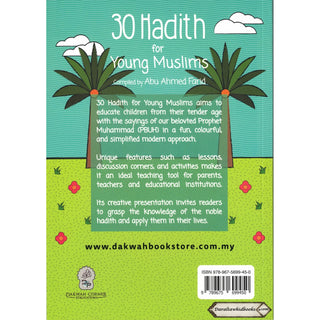 30 Hadith For Young Muslims    ISBN: 9789675699450